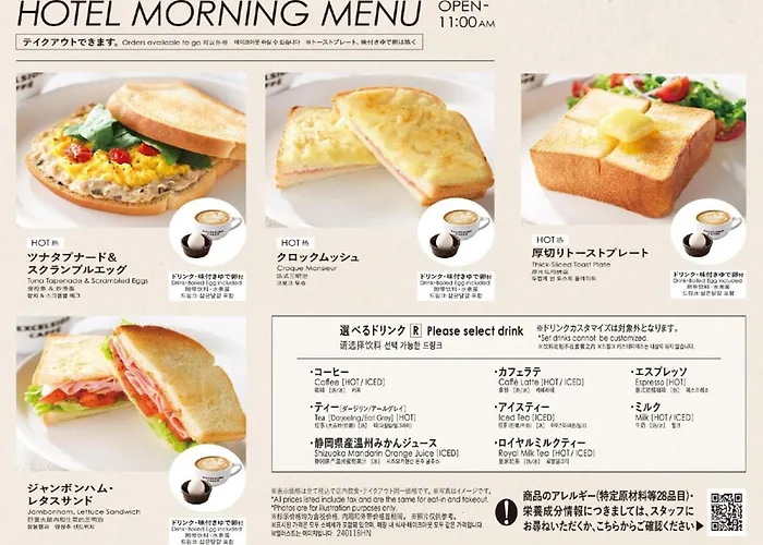 Apa Hotel Ningyocho Ekihigashi